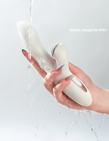 Вакуумный вибратор Satisfyer Pro + G-Spot