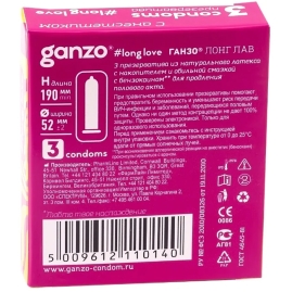Презервативы Ganzo Long Love - пролонгирующие
