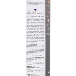 Шарики A-toys 761306