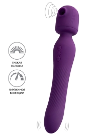 Двусторонний вибростимулятор JOS Kisom 2-в-1