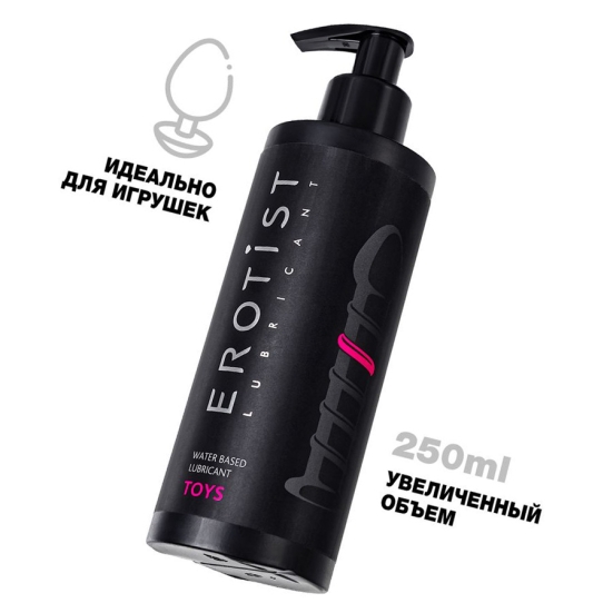 Смазка Erotist Toys - 250 мл.