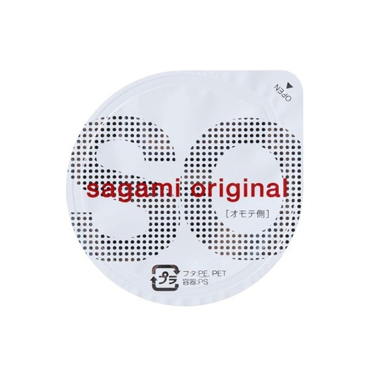 Презервативы Sagami Original 0.02