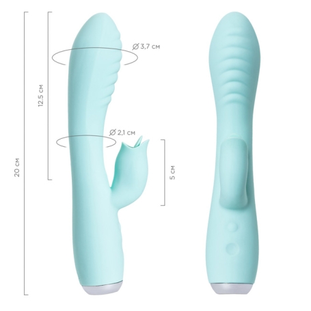 Вибратор JOS Milo