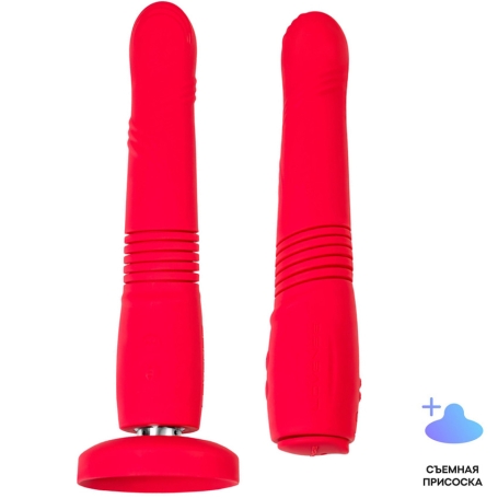 Вибратор-пульсатор Lovense Gravity