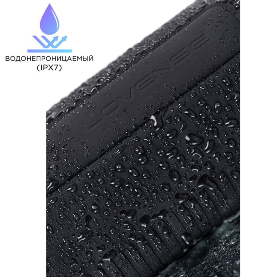 Мастурбатор Lovense Calor